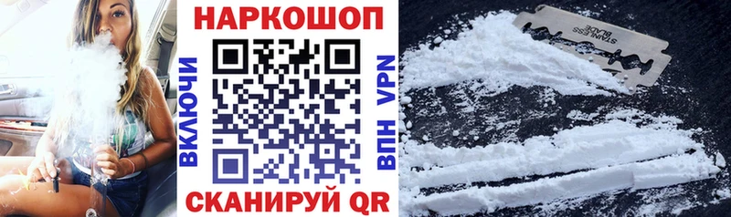 Амфетамин Кизилюрт