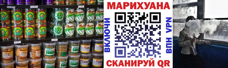 Cannafood марихуана  Кизилюрт 