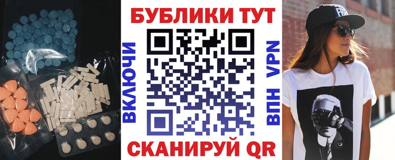 ЭКСТАЗИ бентли  хочу наркоту  Кизилюрт 