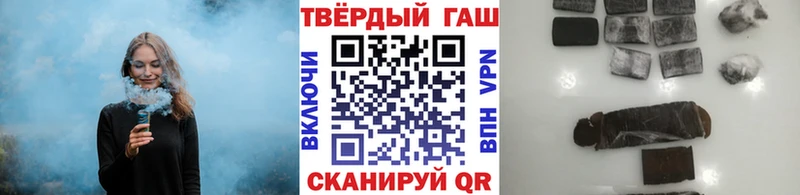 Гашиш Изолятор  что такое   Кизилюрт 