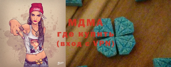 МДПВ Алзамай