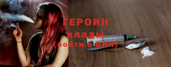 метадон Алексеевка