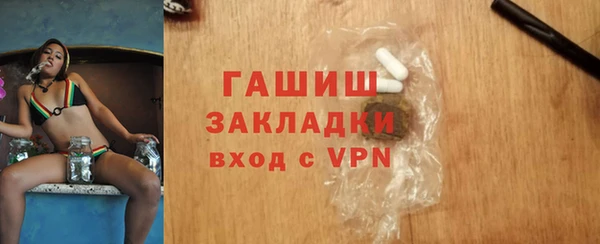 МДПВ Алзамай