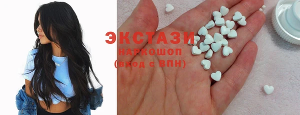 спиды Алексин