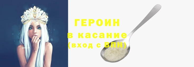 спиды Алексин