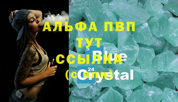 МДПВ Алзамай