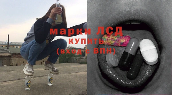 метадон Алексеевка