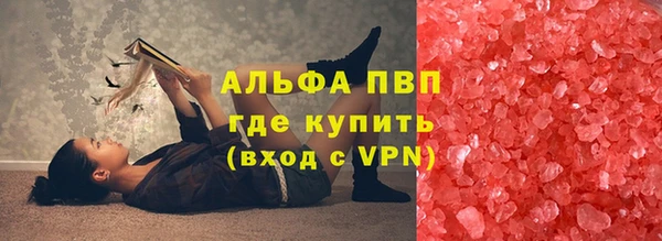 дживик Пестово