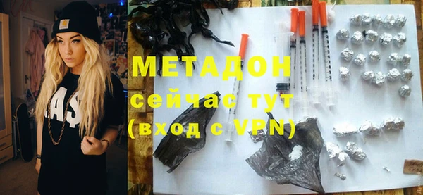 МДПВ Алзамай