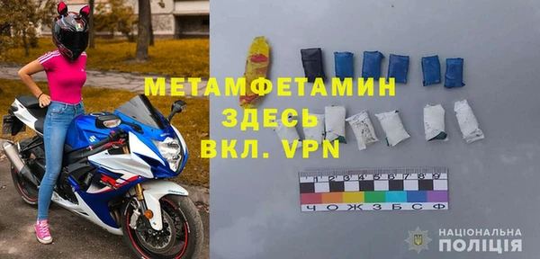 метадон Алексеевка