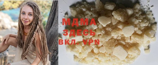 метадон Алексеевка