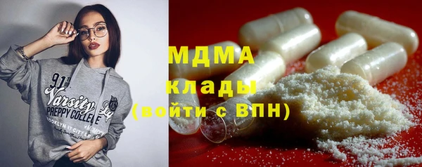 МДПВ Алзамай