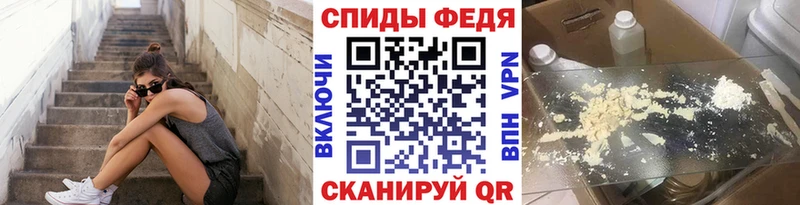 Метамфетамин Декстрометамфетамин 99.9%  Кизилюрт 