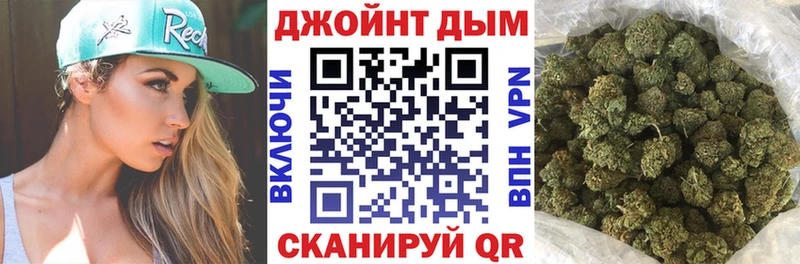 omg ссылка  Кизилюрт  Канабис Bruce Banner 
